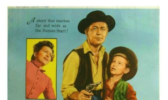 Гордый бунтарь