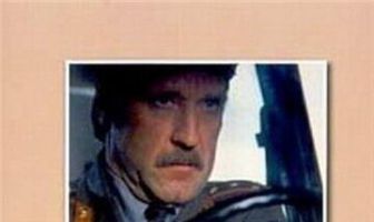 Двойной обгон