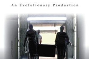 Старая ведьма