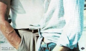 Двое на голой земле