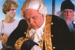 Дым отечества