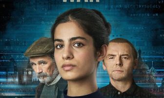 Необъявленная война