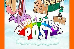 Почта Мидлмост