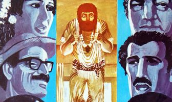 Джинн в микрорайоне