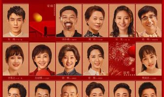 Быть с тобой