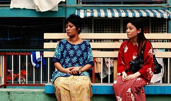 Bernafas dalam lumpur