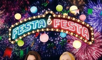 Праздник — это праздник