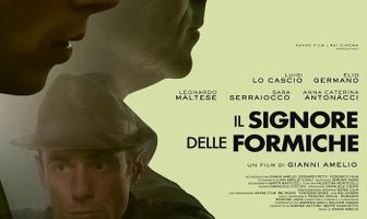 Повелитель муравьёв