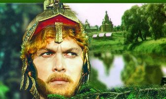 Финист — Ясный сокол