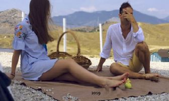 Прости, но мы не можем быть вместе