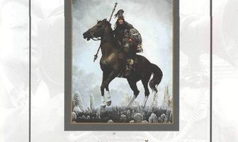 Георгий Саакадзе