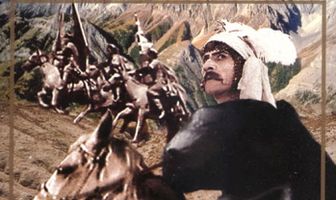 Георгий Саакадзе (2-я серия)