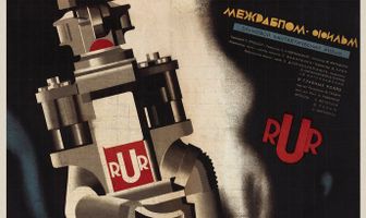 Гибель сенсации