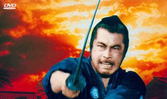 Телохранитель