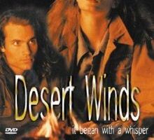 Ветры пустыни