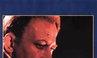 Гиперболоид инженера Гарина