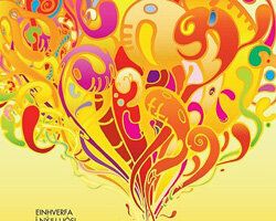 Солнечный мальчик