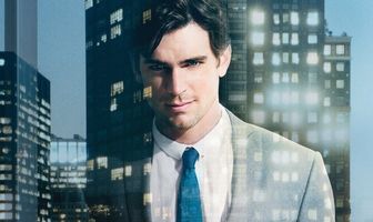 Белый воротничок