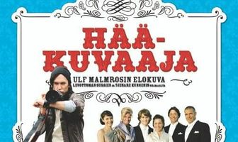 Свадебный фотограф