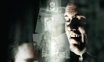 Уважаемый мистер Гейси