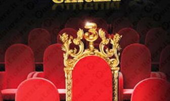 Три кинотеатра