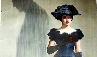 Гранатовый браслет