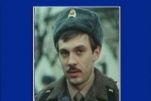 Дезертир