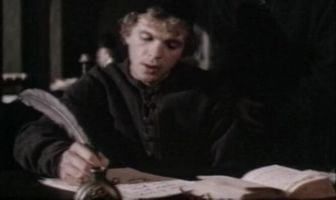 Гулящие люди