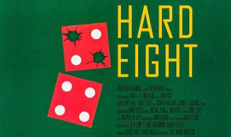 Роковая восьмерка