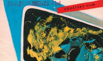 Я был спутником солнца