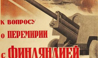 К вопросу о перемирии с Финляндией