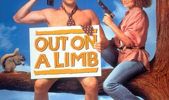 В опасности