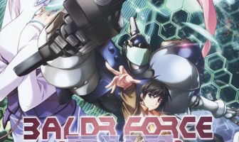 Виртуальный спецназ