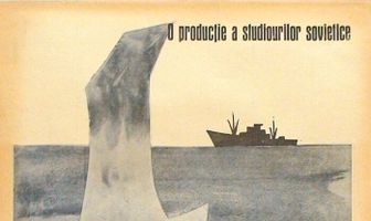 Капитан Нуль