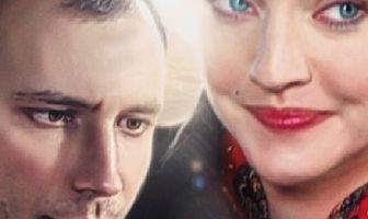 Богатая и любимая