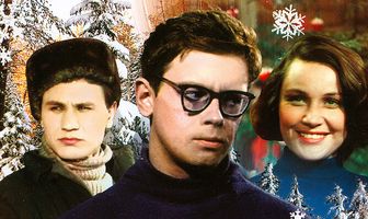 Карьера Димы Горина