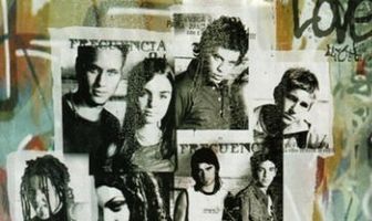 Взрослые дети