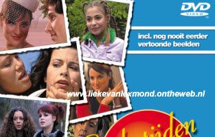 Хорошие времена, плохие времена