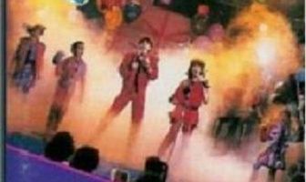 Корпорация детей