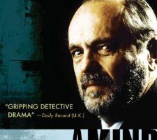 Разум убивать