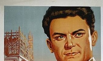 Кавалер Золотой звезды