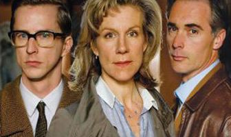 Место казни