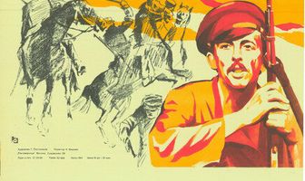 Каждый десятый