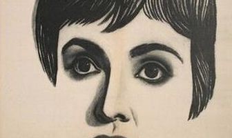 Каждый вечер в одиннадцать