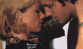 Не оглядываясь назад