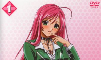 Розарио + Вампир