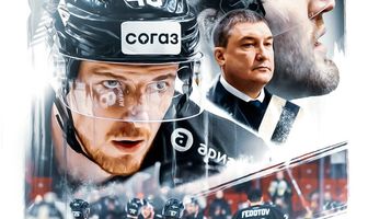 Трактор 20/21