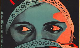 Хаз-пуш: Персия при Каджарах