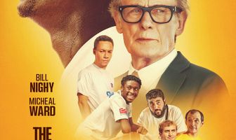 Прекрасная игра