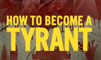 Как стать тираном